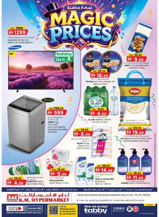 Magic Prices - Al Ain