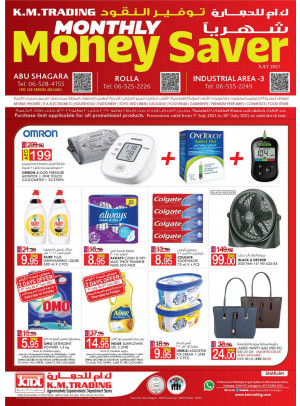 Monthly Money Saver - Sharjah
