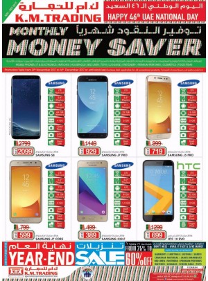 Monthly Money Saver - Fujairah