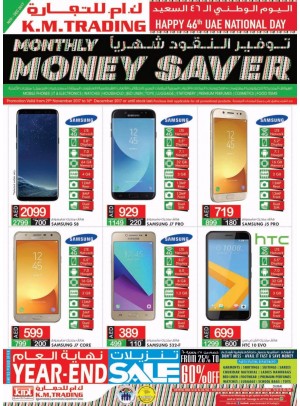 Monthly Money Saver - Dubai
