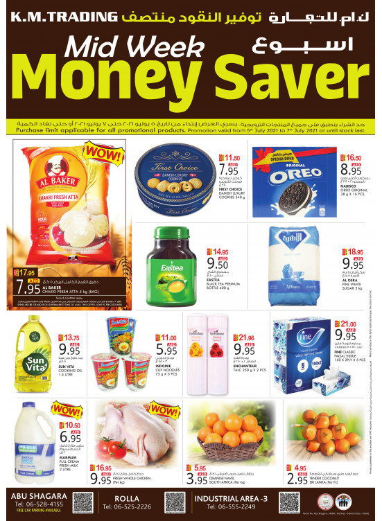 Midweek Money Saver - Sharjah