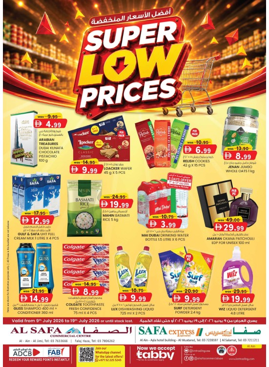 Super Low Prices - Al Safa & Safa Express, Al Ain