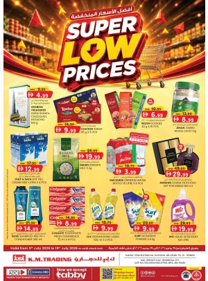 Super Low Prices - Mussafah