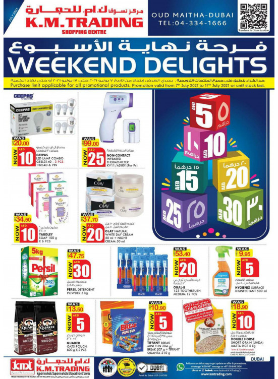 Weekend Delights - Dubai