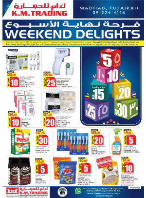 Weekend Delights - Fujairah