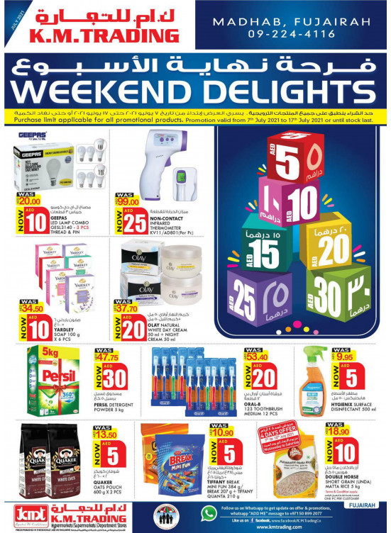 Weekend Delights - Fujairah
