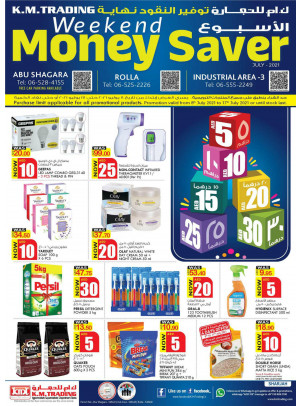 Weekend Money Saver - Sharjah