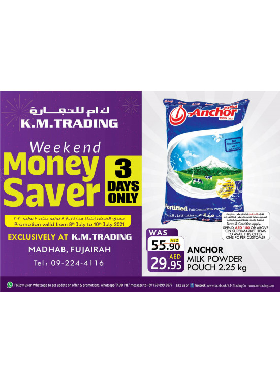 Weekend Money Saver - Fujairah