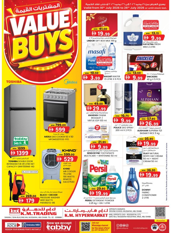 Value Buys - Mussafah Branches
