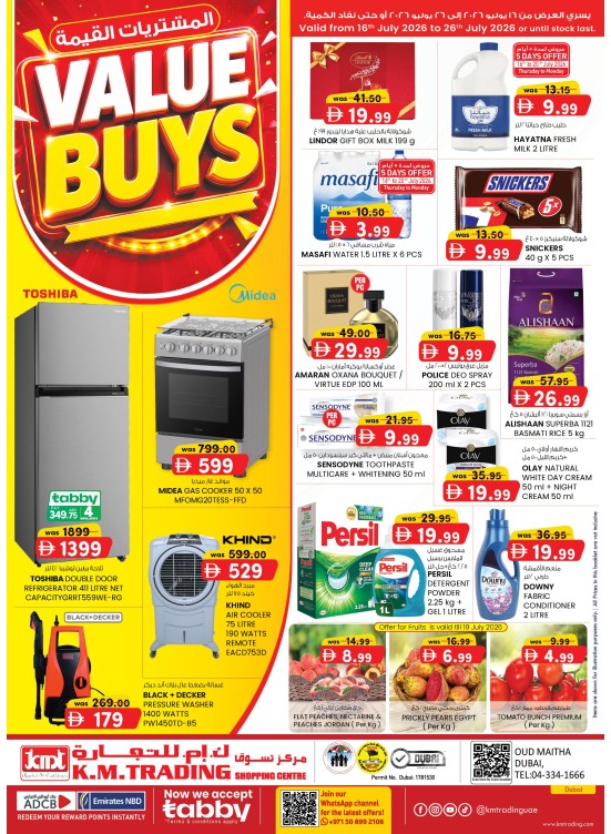 Value Buys - Dubai