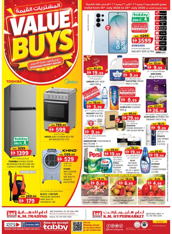 Value Buys - Sharjah
