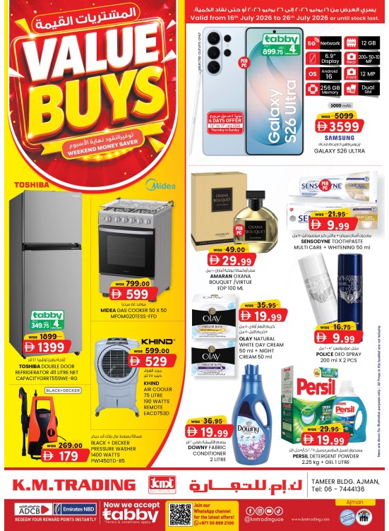 Value Buys - Ajman