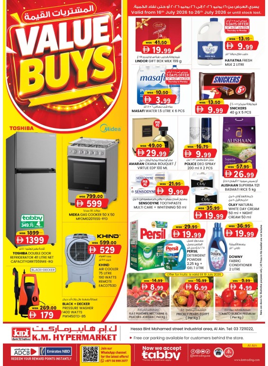 Value Buys - Al Ain
