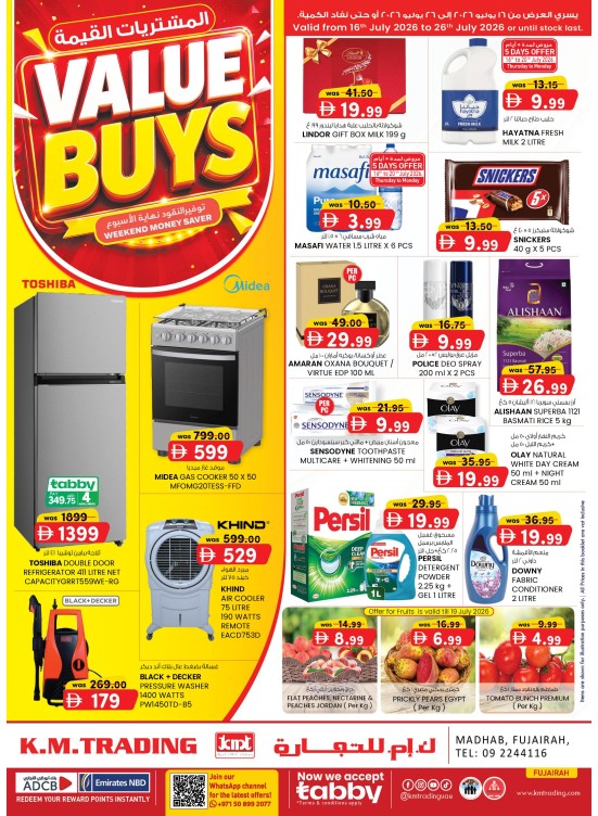 Value Buys - Fujairah