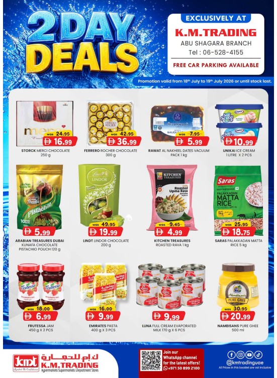 2-Days Deals - Abu Shagara