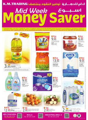 Midweek Money Saver - Sharjah
