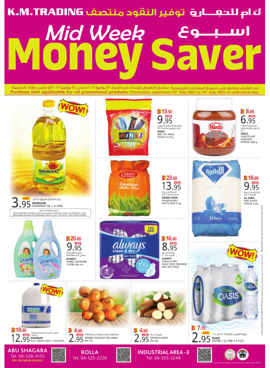 Midweek Money Saver - Sharjah