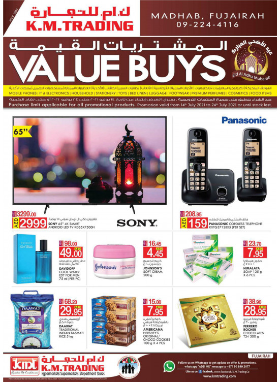 Value Buys - Fujairah