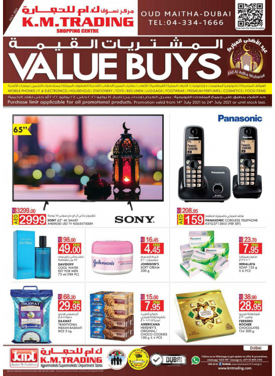 Value Buys - Dubai