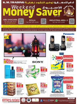 Weekend Money Saver - Sharjah