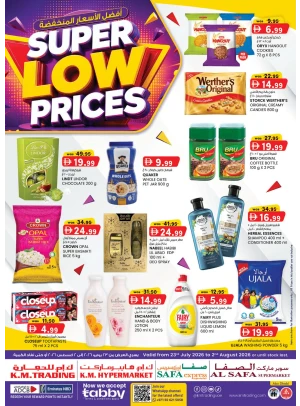 Super Low Prices - Abu Dhabi