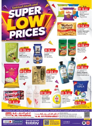 Super Low Prices - Mussafah Branches
