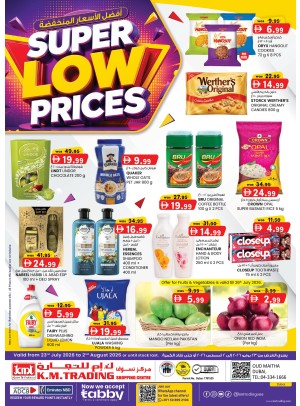 Super Low Prices - Dubai