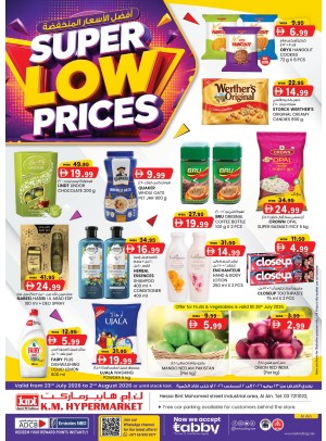 Super Low Prices - Industrial Area, Al Ain