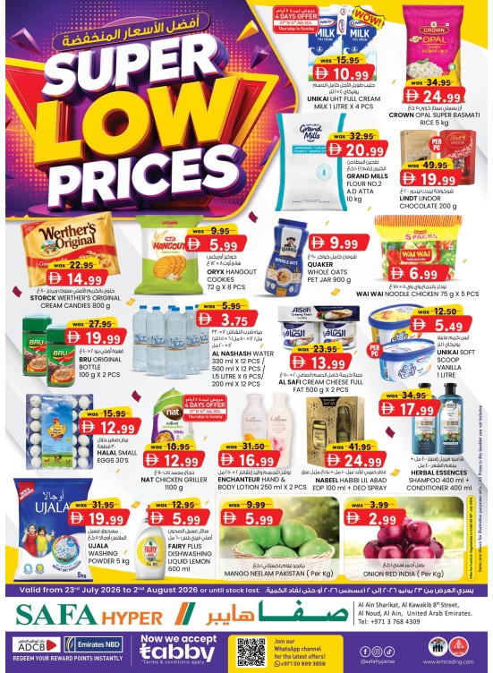 Super Low Prices - Safa Hyper Market Al Noud, Al Ain
