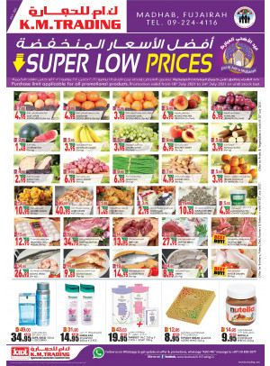 Super Low Prices - Fujairah