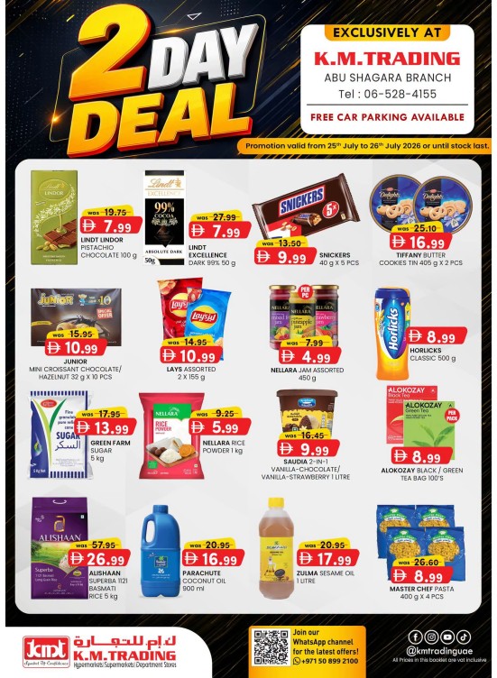 2-Days Deals - Abu Shagara