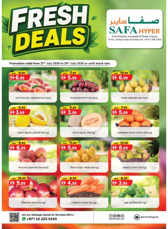 Fresh Deals - Safa Hyper Market Al Noud, Al Ain