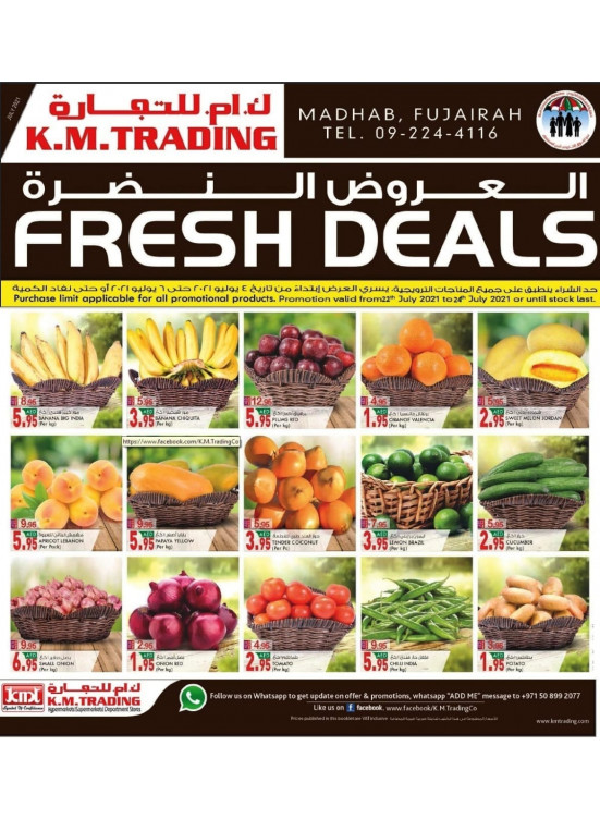 Fresh Deals - Fujairah