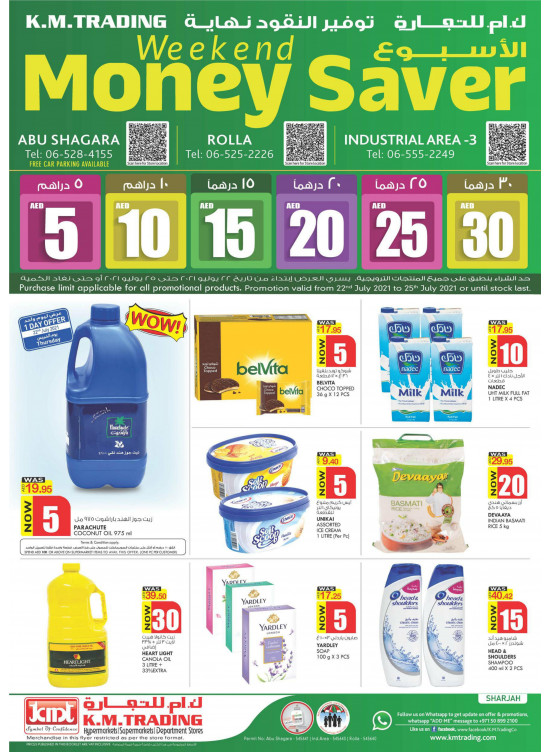 Weekend Money Saver - Sharjah