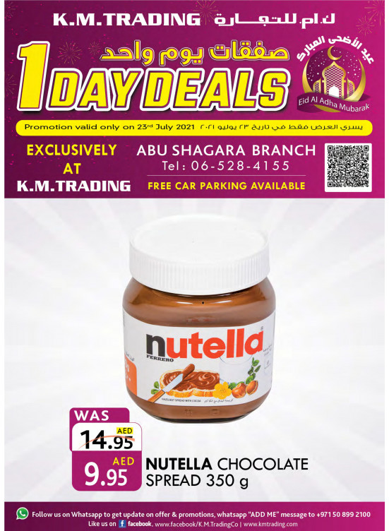 One Day Deals - Abu Shagara
