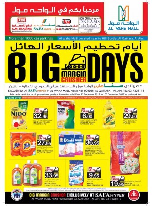 Big Margin Crusher Days - Safa Hypermarket, Al Waha Mall Al Ain Branch