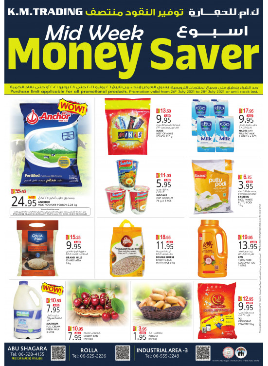 Midweek Money Saver - Sharjah