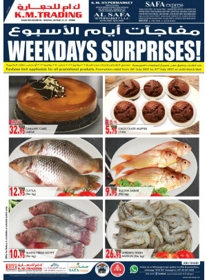Weekdays Surprises - Abu Dhabi