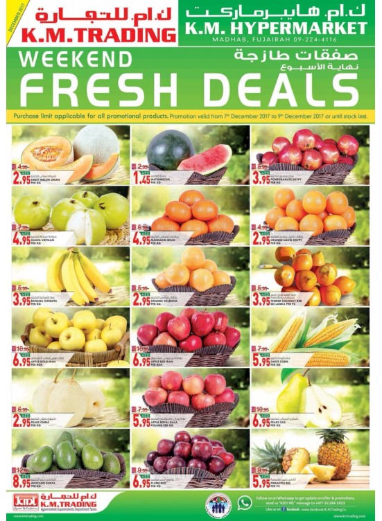 Weekend Fresh Deals - Fujairah Branch