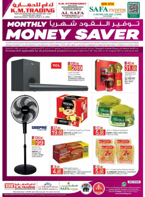 Monthly Money Saver - Abu Dhabi