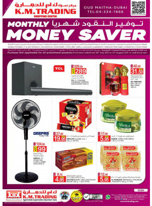 Monthly Money Saver - Dubai