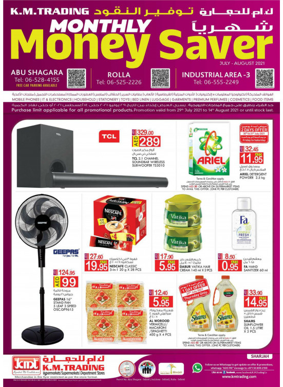 Monthly Money Saver - Sharjah