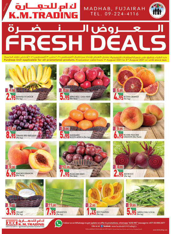 Fresh Deals - Fujairah