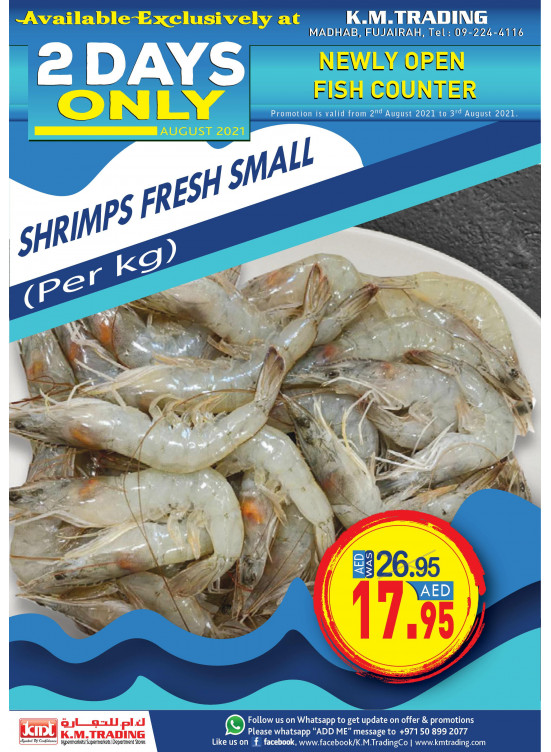 2 Days Deals - Fujairah
