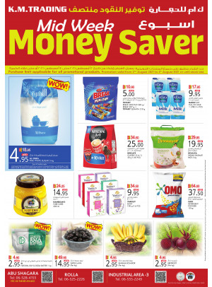 Midweek Money Saver - Sharjah