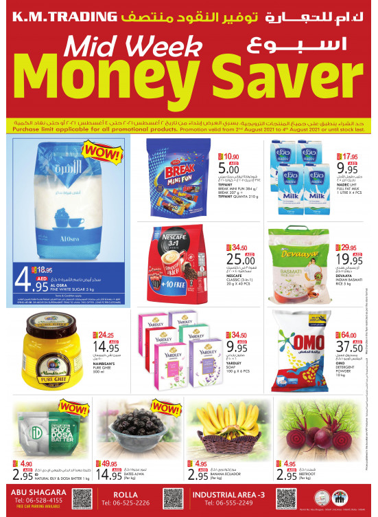Midweek Money Saver - Sharjah