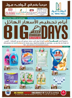 Big Margin Crusher Days - Safa Hyper, Al Ain