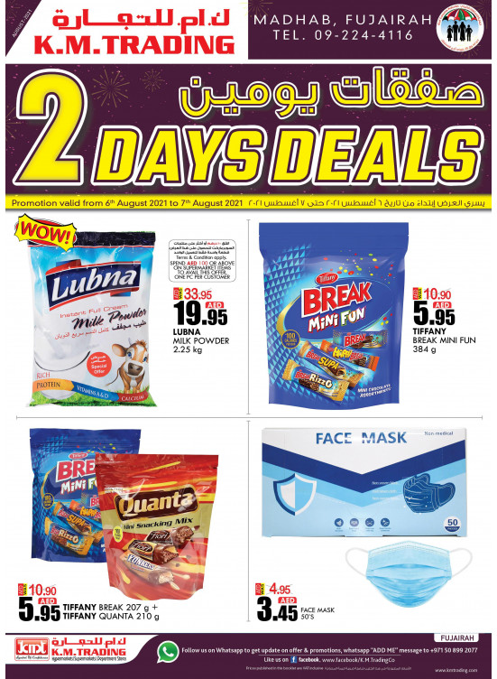 Two Days Deals - Fujairah