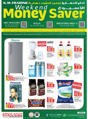 Weekend Money Saver - Sharjah