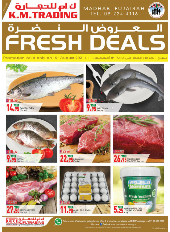 Fresh Deals - Fujairah